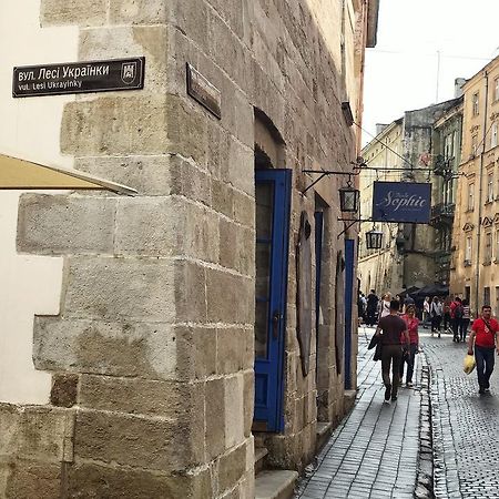 Уютная Квартира В Центре Львова Eksteriør billede
